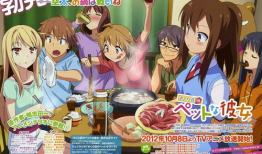 日韩动漫,梦幻世界与青春记忆的交织