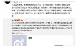 娱乐吃瓜群众爆料事件,神秘事件背后真相揭秘