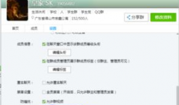 qq吃瓜爆料群号大全,QQ吃瓜爆料群号大全，带你畅游网络八卦世界